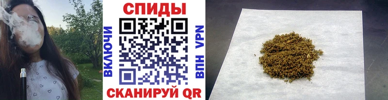 ссылка на мегу ССЫЛКА  Ангарск  Бутират GHB  как найти наркотики 