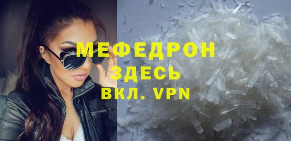 марки lsd Абдулино