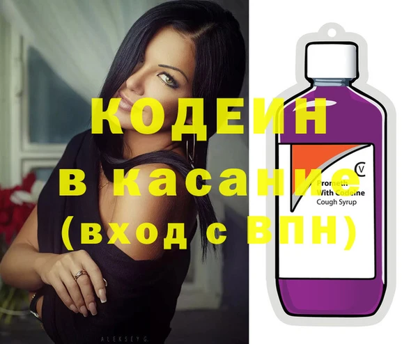 амфетамин Кукмор