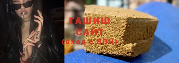 марихуана Абинск