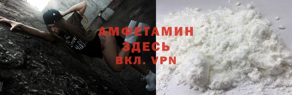 марки lsd Абдулино
