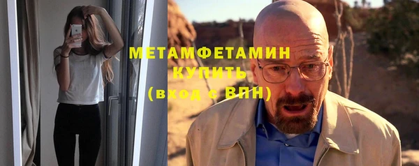 МДПВ Кулебаки