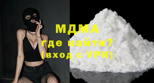 марки lsd Абдулино