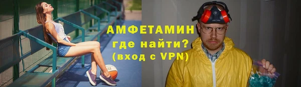марки lsd Абдулино