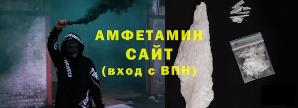 марихуана Абинск