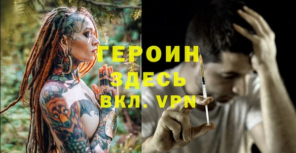 мяу мяу мука Куйбышев