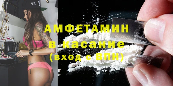 марки lsd Абдулино
