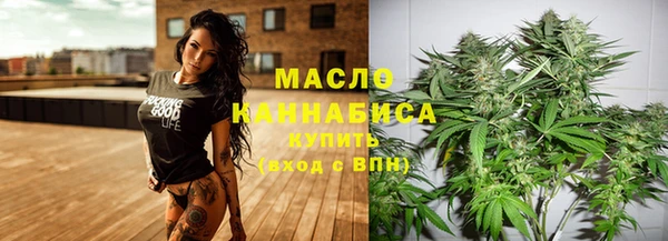 марихуана Абинск