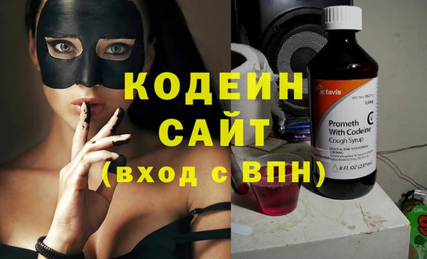 марки lsd Абдулино